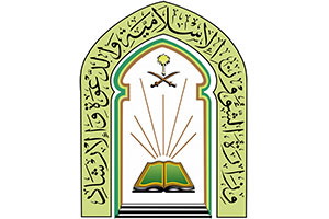 Ministry of Islamic Affairs