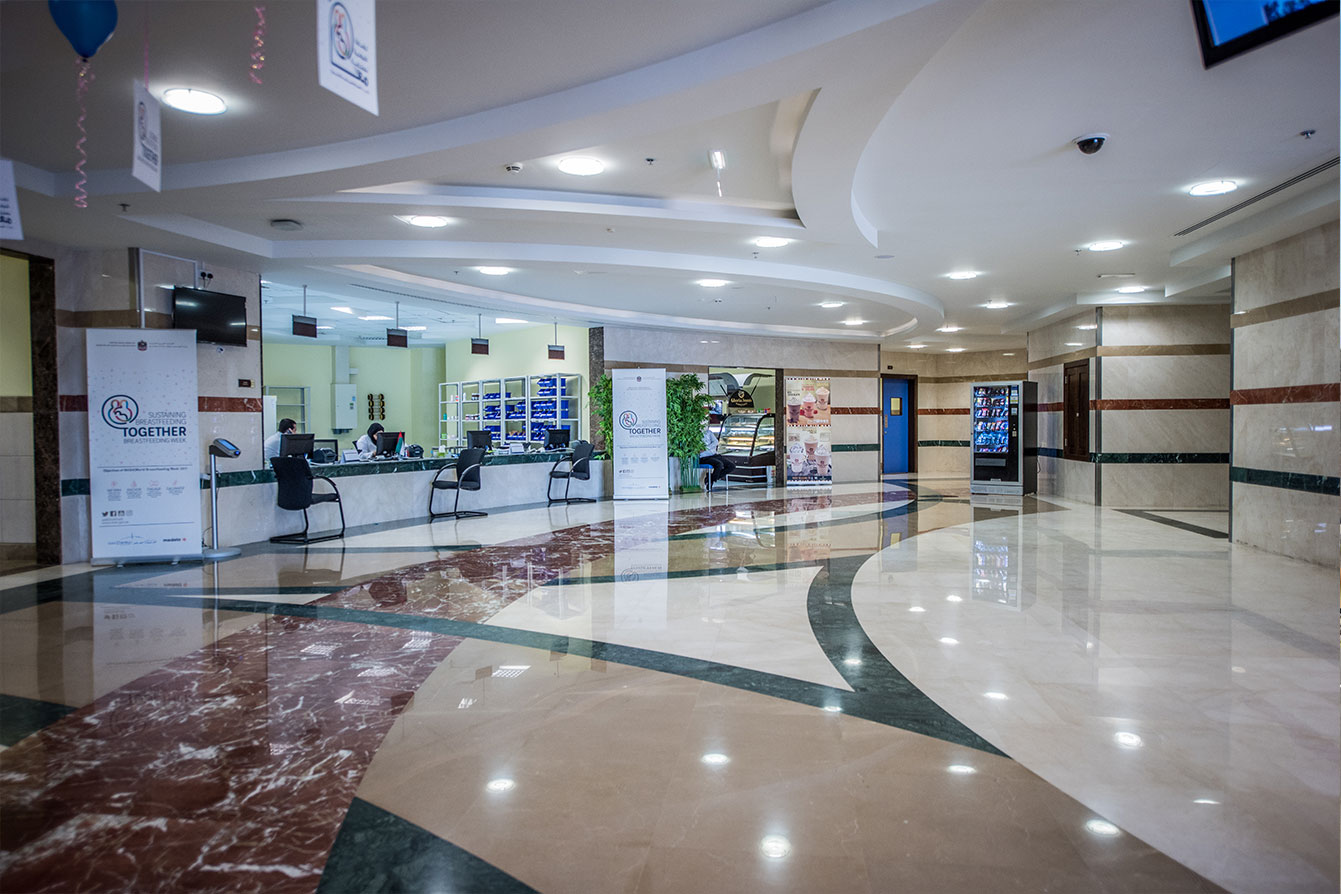 Abdullah Bin Omran Hospital