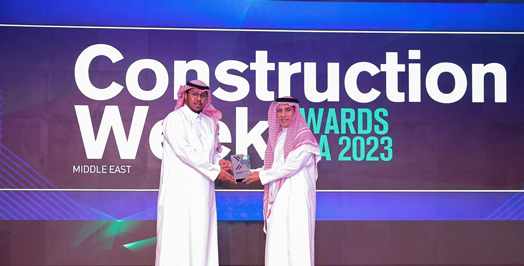 Health & Safety Initiative of the Year Award