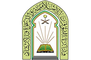 Ministry of Islamic Affairs