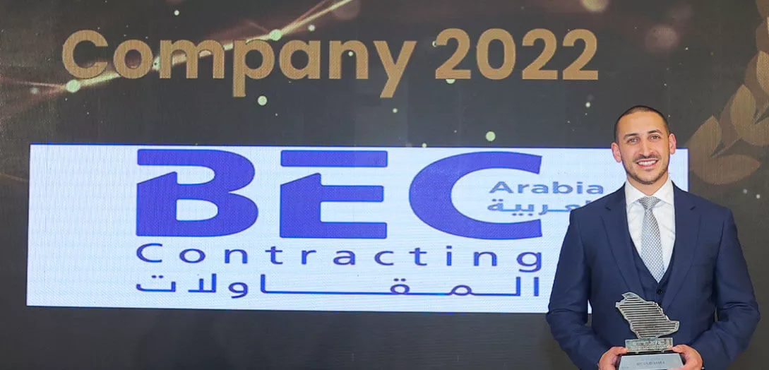 BEST CONSTRUCTION COMPANY | AWARD