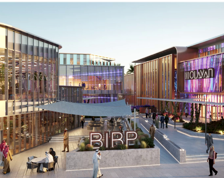 Al Bustan Business Park