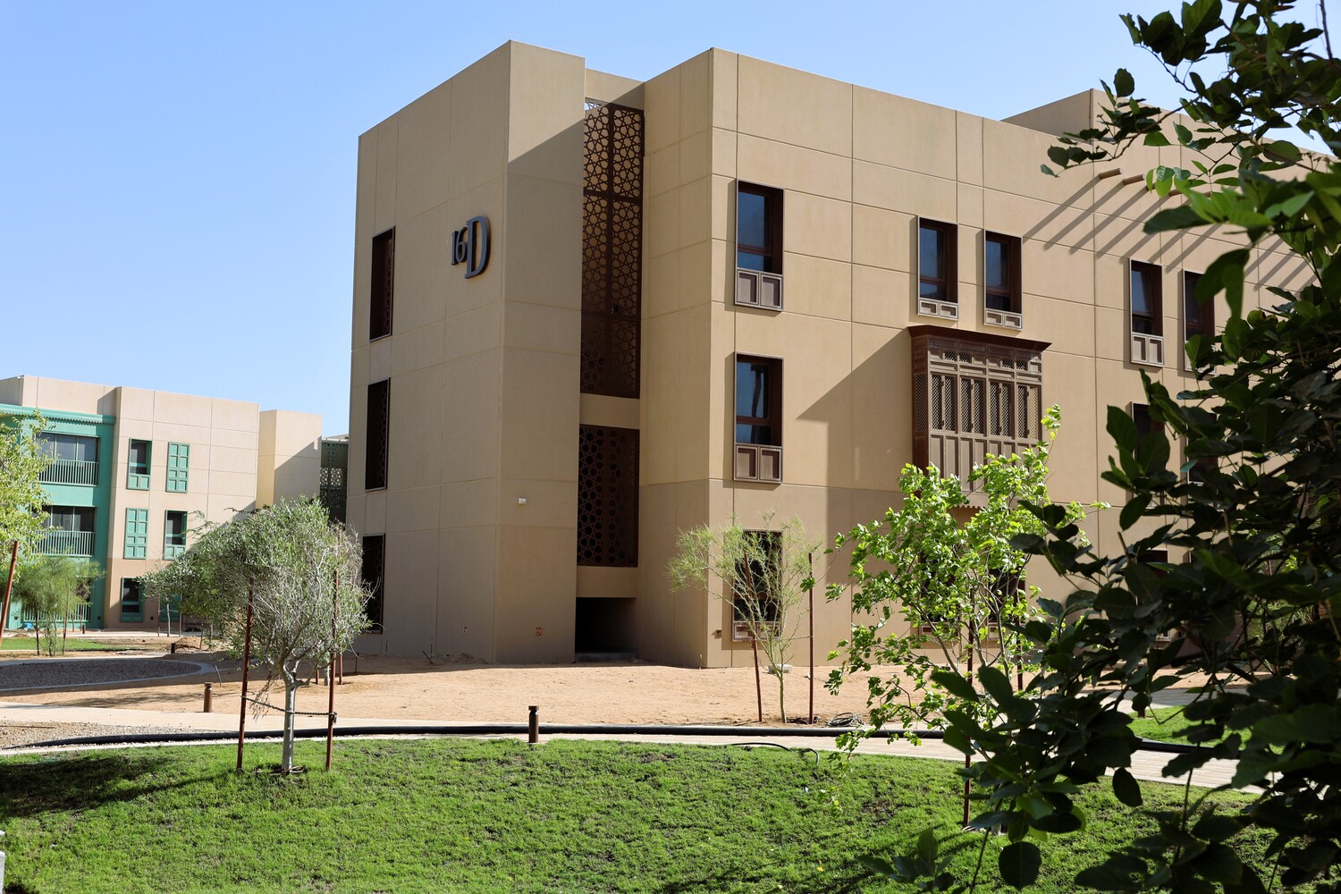 قرية أمالا العمالية
