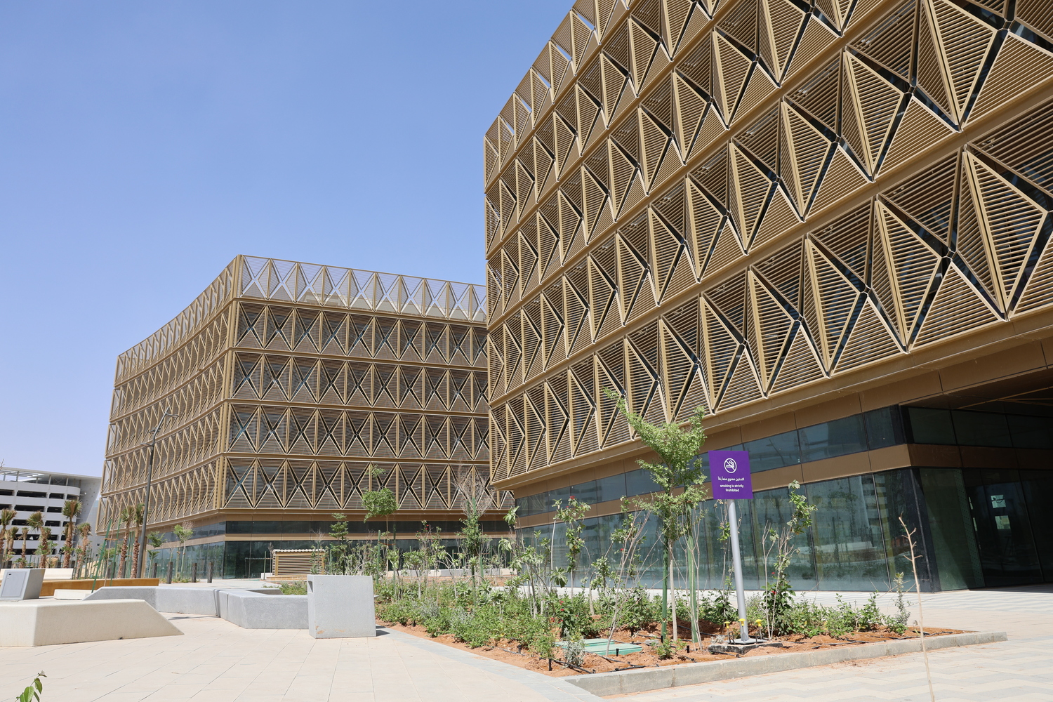 STC Square